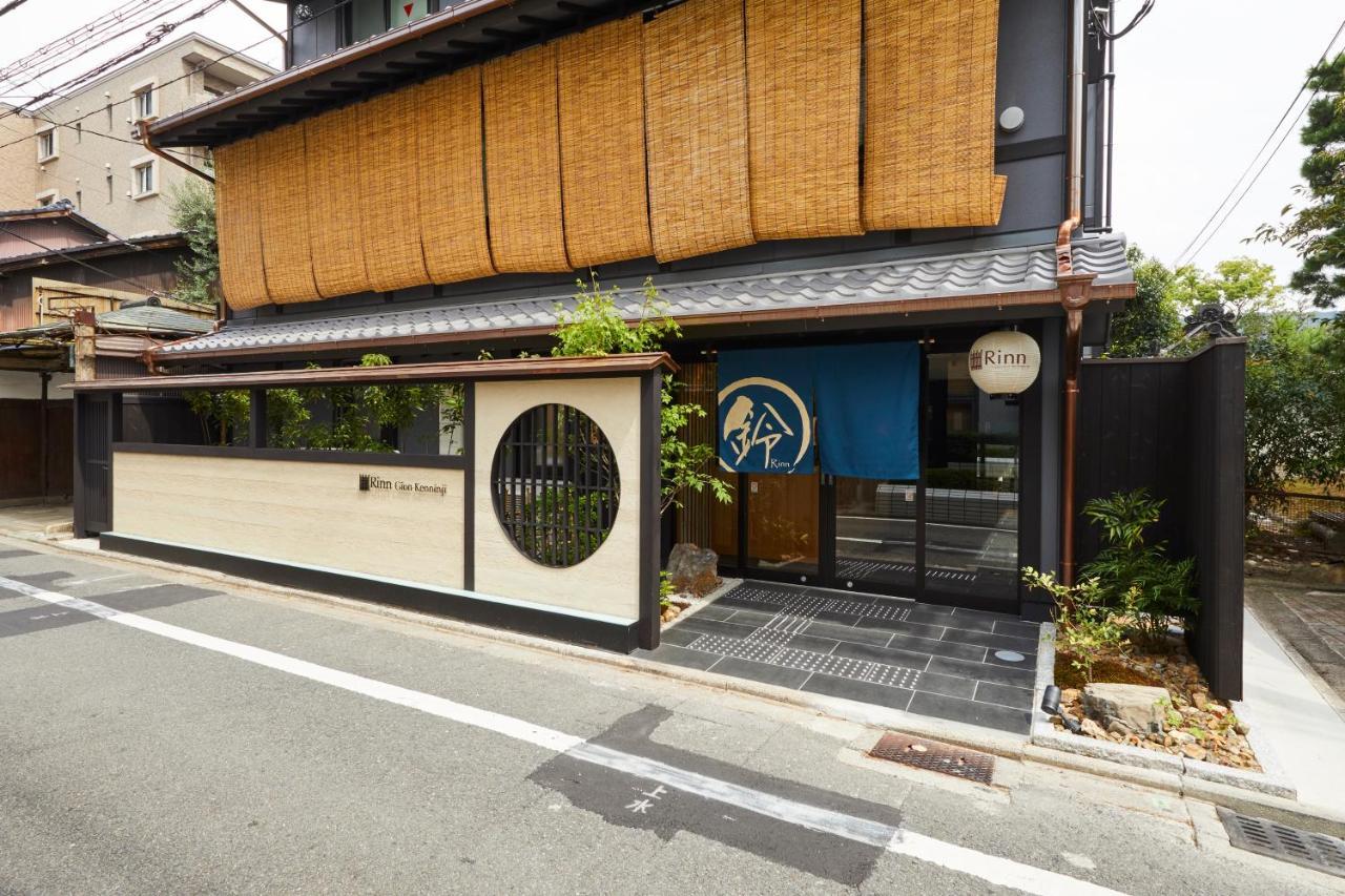 铃建仁寺酒店 3*